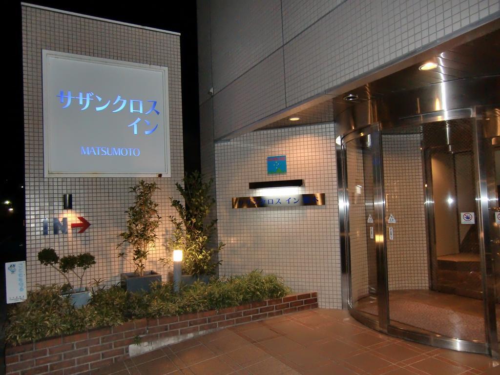 Southern Cross Inn מטסומוטו מראה חיצוני תמונה